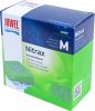 Juwel Nitrax L Standaard Filtermateriaal 12.5x12.5x5 cm Standard online kopen