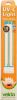 Velda UV C PL losse lamp 18W(4 pins ) online kopen