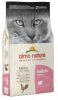 Holistic Almo Nature Kitten Kip & Rijst Kattenvoer Dubbelpak 2 x 12 kg online kopen