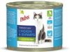 Prins NatureCare kip met garnalen natvoer kat(200 g)2 trays(12 x 200 gr ) online kopen