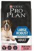 Pro Plan Purina Bonusbag 10+2 kg/12+2 kg Large Adult Robust Sensitive Skin Salmon(14 kg ) online kopen