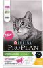 Pro Plan Sterilised Adult Kip Optidigest kattenvoer 2 x 10 kg + Gratis 4 x Felix Party Mix Snacks online kopen