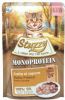 Stuzzzy Stuzzy Cat Grain Free Monoprotein kitten kip nat kattenvoer 85 gram 2 x(16 x 85 gr ) online kopen