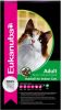 Eukanuba Hairball Control Adult Kattenvoer Voordeelpakket 3 x 2 kg online kopen