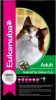 Eukanuba Hairball Control Adult Kattenvoer Voordeelpakket 3 x 2 kg online kopen
