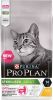 Pro Plan Sterilised Adult Kip Optidigest kattenvoer 2 x 10 kg + Gratis 4 x Felix Party Mix Snacks online kopen