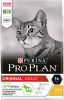 Pro Plan Delicate Adult 1+ Optidigest kalkoen kattenvoer 2 x 10 kg + Gratis 4 x Felix Party Mix Snacks online kopen