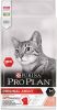 Pro Plan Original Adult Zalm Optisenses kattenvoer 2 x 10 kg + Gratis 4 x Felix Party Mix Snacks online kopen