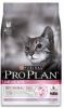 Pro Plan Delicate Adult 1+ Optidigest kalkoen kattenvoer 2 x 10 kg + Gratis 4 x Felix Party Mix Snacks online kopen