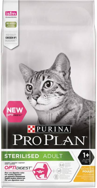 Purina pro sales plan housecat 10kg