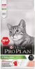 Pro Plan Sterilised Adult Zalm Optisenses kattenvoer 2 x 10 kg + Gratis 4 x Felix Party Mix Snacks online kopen