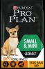 Pro Plan 15% korting! PURINA Hondenvoer Small & Mini Puppy Sensitive Skin Lachs & Reis 2 x 3 kg online kopen