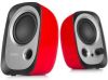 Edifier PC speakersysteem R12U (rood) online kopen