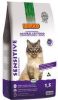 Biofood BF Petfood Sensitive Coat & Stomach kattenvoer 2 x 1, 5 kg online kopen