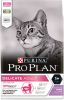 Pro Plan Delicate Adult 1+ Optidigest kalkoen kattenvoer 2 x 10 kg + Gratis 4 x Felix Party Mix Snacks online kopen