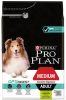 Pro Plan PURINA Medium Adult Lam & Rijst Sensitive Digestion Hondenvoer Dubbelpak 2 x 3 kg online kopen