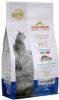 Almo Nature Dubbelpak 2x1, 2kg HFC Longevity Sterilized wolfbaars & goudbrasem Droog compleet kattenvoer online kopen