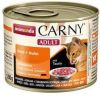 Animonda Carny Adult Kattenvoer 6 x 200 g + 100 g Animonda vom Feinsten gratis! Rund & Kabeljauw met Wortelpeterselie online kopen