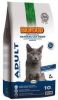 Biofood BF Petfood Adult Allround & Fit kattenvoer 2 x 1, 5 kg online kopen