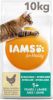 Iams 10% korting! Vitality droogvoer 10 kg Adult Sterilised Chicken online kopen