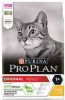 Pro Plan Delicate Adult 1+ Optidigest kalkoen kattenvoer 2 x 10 kg + Gratis 4 x Felix Party Mix Snacks online kopen