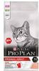 Pro Plan Original Adult Zalm Optisenses kattenvoer 2 x 10 kg + Gratis 4 x Felix Party Mix Snacks online kopen