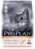 Pro Plan Delicate Adult 1+ Optidigest kalkoen kattenvoer 2 x 10 kg + Gratis 4 x Felix Party Mix Snacks online kopen