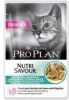 Pro Plan Cat Nutri Savour Delicate Multipack Kattenvoer Oceaanvis 10x85 g online kopen