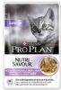 Pro Plan Cat Nutri Savour Junior Multipack Kattenvoer Kalkoen 10x85 g online kopen