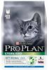 Pro Plan Sterilised Adult Zalm Optisenses kattenvoer 2 x 10 kg + Gratis 4 x Felix Party Mix Snacks online kopen