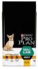 Pro Plan 15% korting! PURINA Hondenvoer Small & Mini Puppy Sensitive Skin Lachs & Reis 2 x 3 kg online kopen