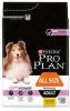 Pro Plan Purina Bonusbag 10+2 kg/12+2 kg All sizes Adult Performance Kip & Rijst OPTIPOWER(14 kg ) online kopen