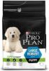 Pro Plan Purina Bonusbag 10+2 kg/12+2 kg Large Puppy Robust Kip & Rijst OPTISTART(12 kg ) online kopen