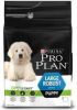 Pro Plan Purina Large Robust Puppy Healthy Start Hondenvoer Dubbelpak 2 x 3 kg online kopen