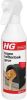 HG 1799540905 aircare tegen kattenbak geur 500ml online kopen
