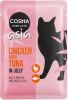 Cosma Trixie Kattenspeelgoed Cat Activity Brain Mover Bestel ook beloningssnacks 26 g Snackies Original(Kip ) online kopen