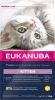 Eukanuba Healthy Start Kitten Kattenvoer Voordeelpakket 3 x 2 kg online kopen