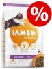 Iams 10% korting! Vitality droogvoer 10 kg Adult Sterilised Chicken online kopen