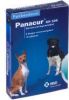 Panacur 500 Ontwormingsmiddel voor middelgrote en grote honden 100 tabletten online kopen