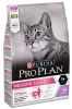 Pro Plan Delicate Adult 1+ Optidigest kalkoen kattenvoer 2 x 10 kg + Gratis 4 x Felix Party Mix Snacks online kopen