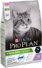 Pro Plan Delicate Adult 1+ Optidigest kalkoen kattenvoer 2 x 10 kg + Gratis 4 x Felix Party Mix Snacks online kopen