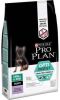 Pro Plan 15% korting! PURINA Hondenvoer Small & Mini Puppy Sensitive Skin Lachs & Reis 2 x 3 kg online kopen