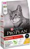 Pro Plan Delicate Adult 1+ Optidigest kalkoen kattenvoer 2 x 10 kg + Gratis 4 x Felix Party Mix Snacks online kopen