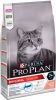 Pro Plan Delicate Adult 1+ Optidigest kalkoen kattenvoer 2 x 10 kg + Gratis 4 x Felix Party Mix Snacks online kopen