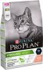 Pro Plan Delicate Adult 1+ Optidigest kalkoen kattenvoer 2 x 10 kg + Gratis 4 x Felix Party Mix Snacks online kopen