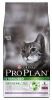 Pro Plan Delicate Adult 1+ Optidigest kalkoen kattenvoer 2 x 10 kg + Gratis 4 x Felix Party Mix Snacks online kopen