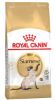 Royal Canin Breed 2x10kg Siamese Adult Kattenvoer online kopen