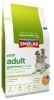 Smolke Adult Grain Free Formula Kip&Lam&Vis Hondenvoer 12 kg Graanvrij online kopen