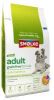 Smolke Adult Grain Free Formula Kip&Lam&Vis Hondenvoer 12 kg Graanvrij online kopen